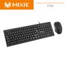 Комплект мишка и клавиатура MIXIE X70A