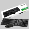 Жична клавиатура и мишка комплект Bosston D5200