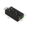 Външна незавизима USB-7.1 канална звукова карта