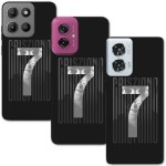 Кейс за Motorola Cristiano Ronaldo