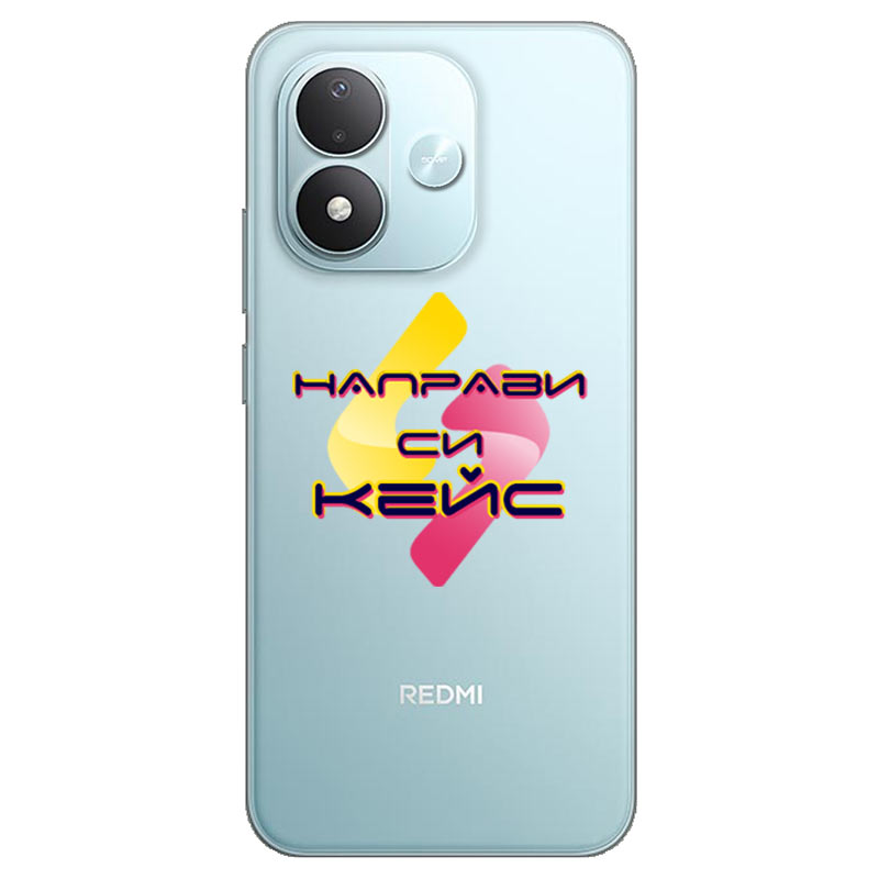Кейс със снимка за Xiaomi Redmi Note 17 Pro 5G