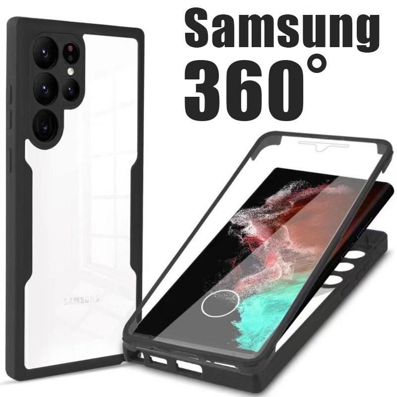 360 кейс за Samsung