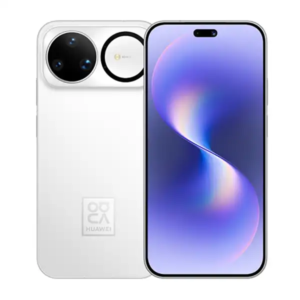 Huawei nova 15 Ultra